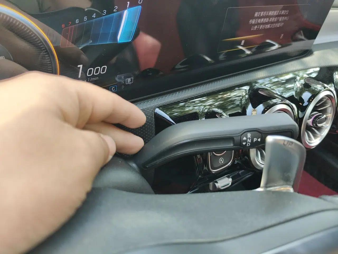 Mercedes-Benz CLA AMG 2021 AMG CLA 35 4MATIC — миниатюра 15