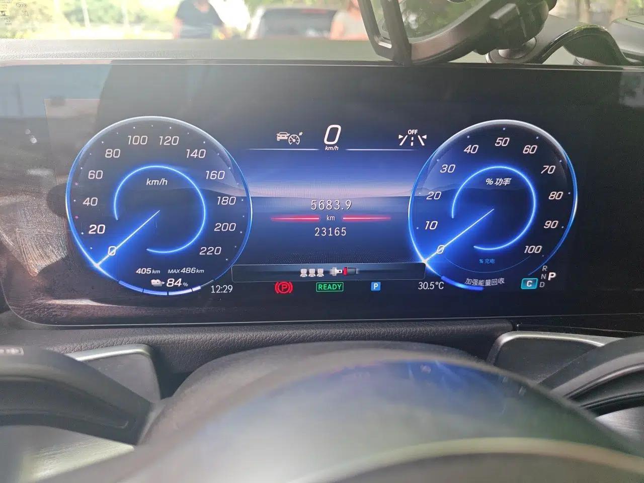 Mercedes-Benz EQB 2024 EQB 260 — миниатюра 12