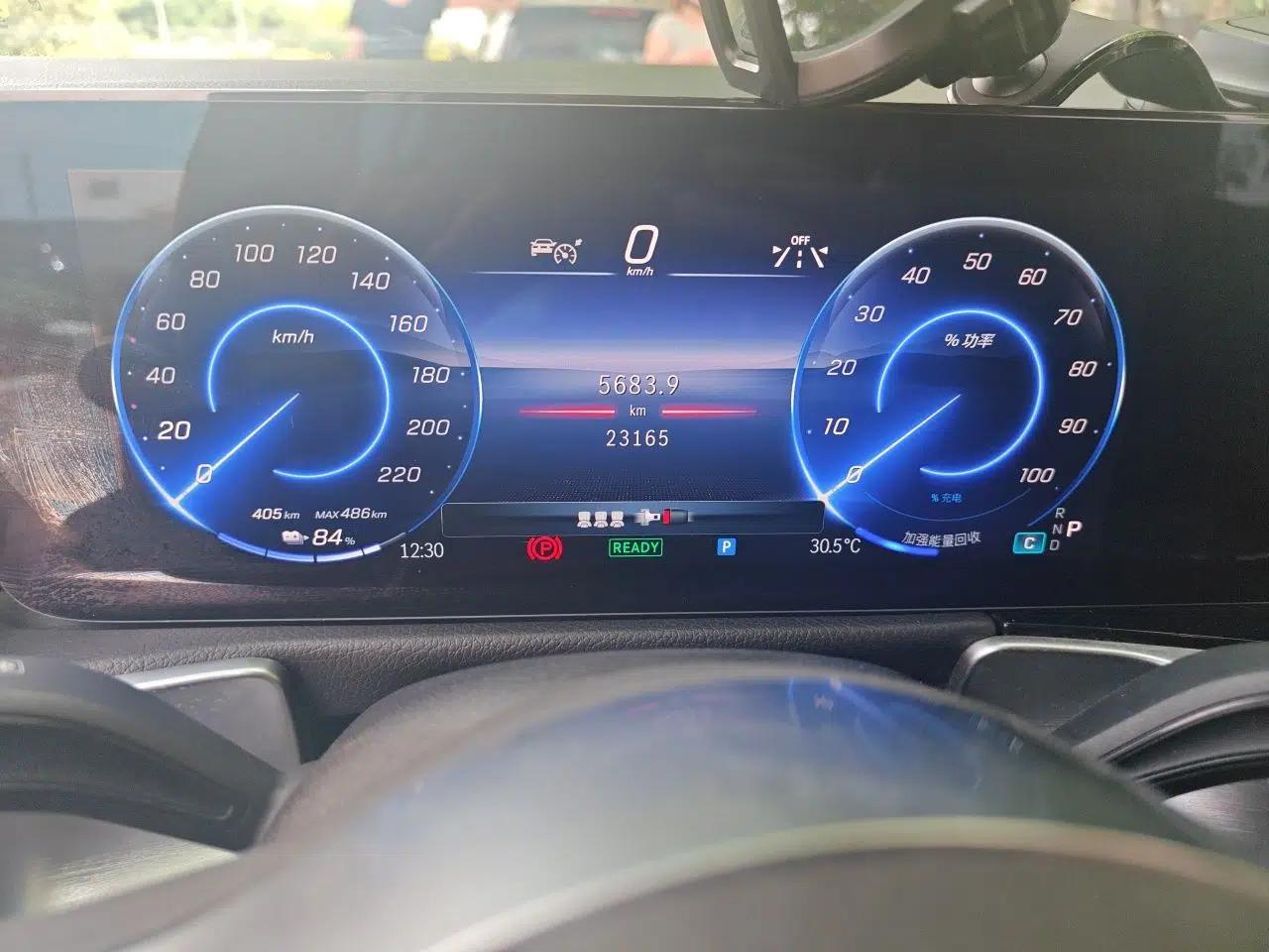 Mercedes-Benz EQB 2024 EQB 260 — миниатюра 13