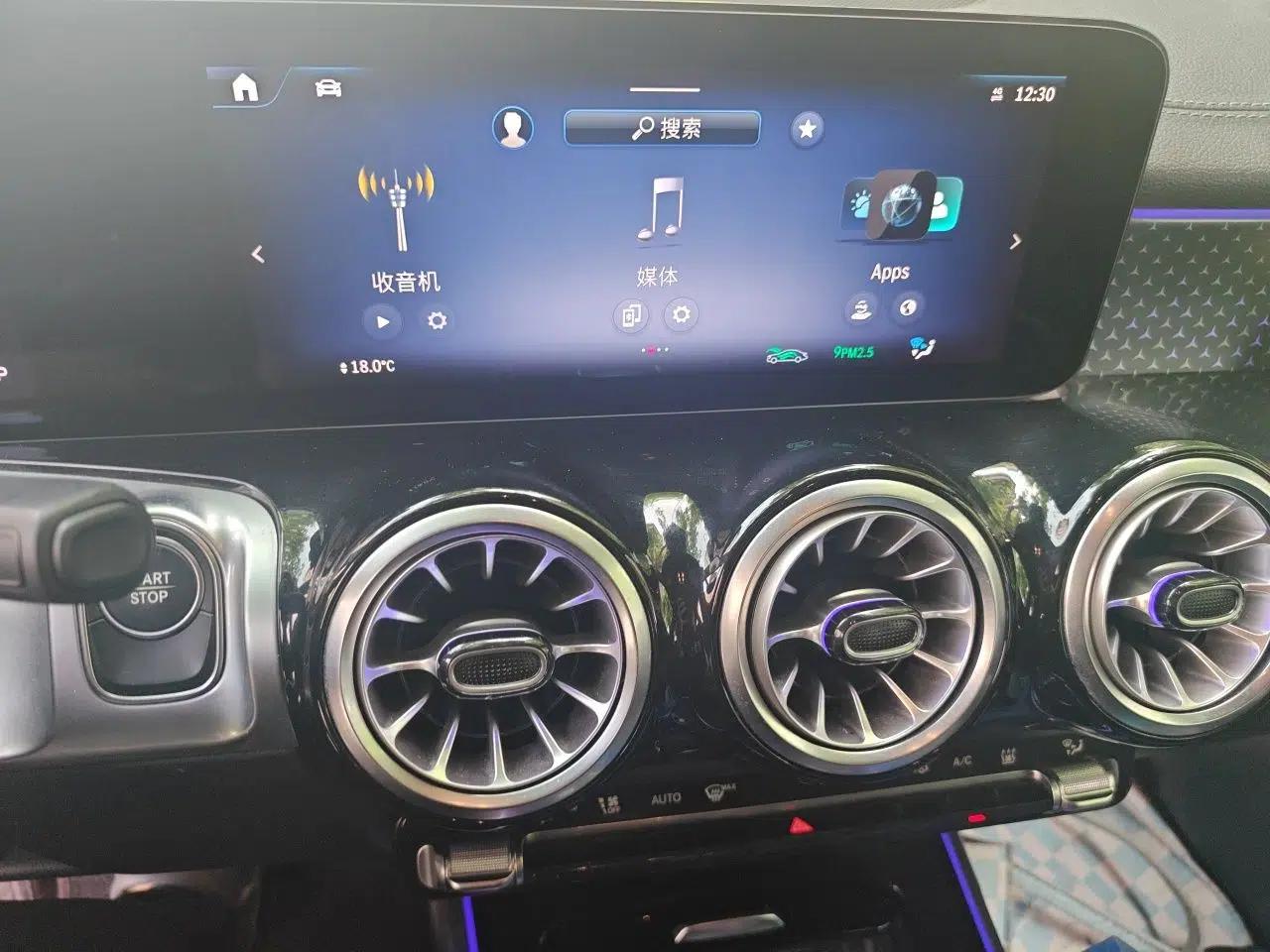 Mercedes-Benz EQB 2024 EQB 260 — миниатюра 14