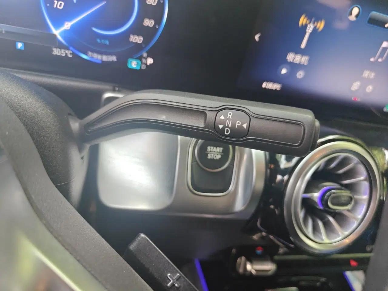 Mercedes-Benz EQB 2024 EQB 260 — миниатюра 15