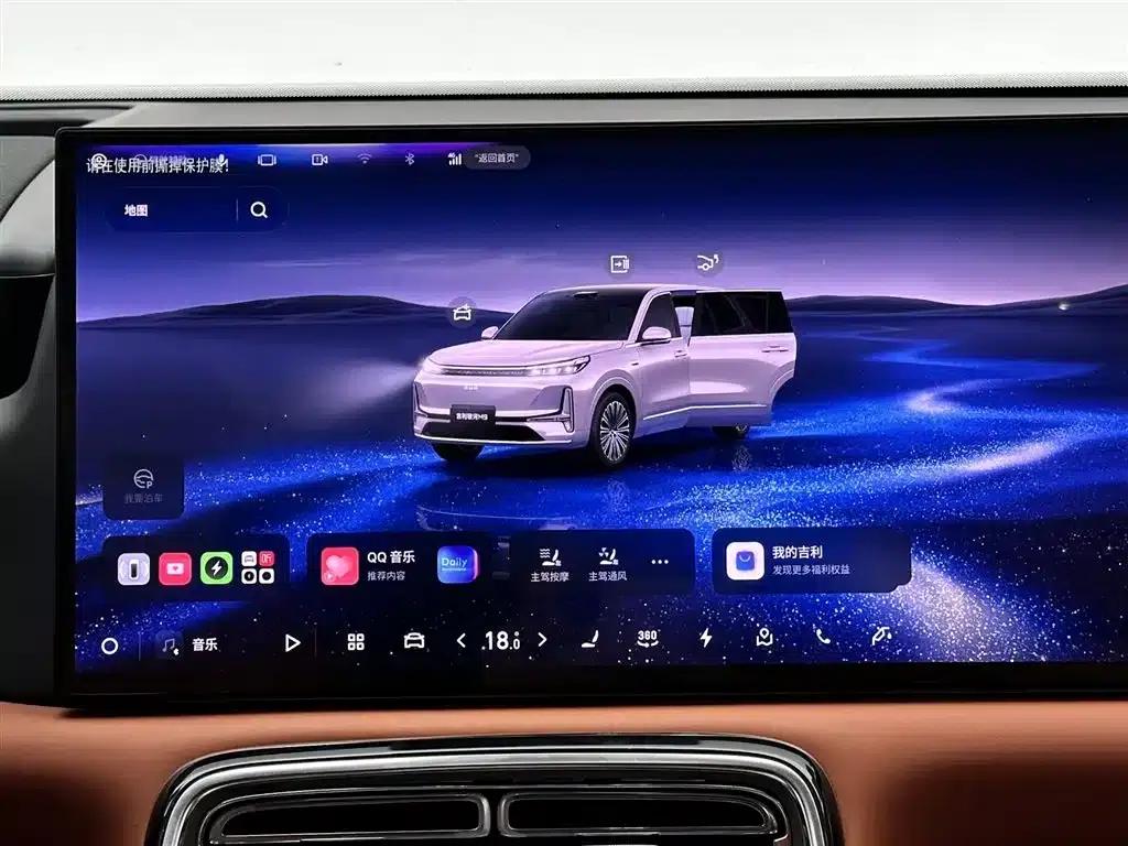 Galaxy M9 2025 230km/h 2WD Explorer Edition — миниатюра 20