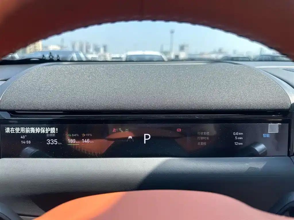 Galaxy M9 2025 230km/h 2WD Explorer Edition — миниатюра 10