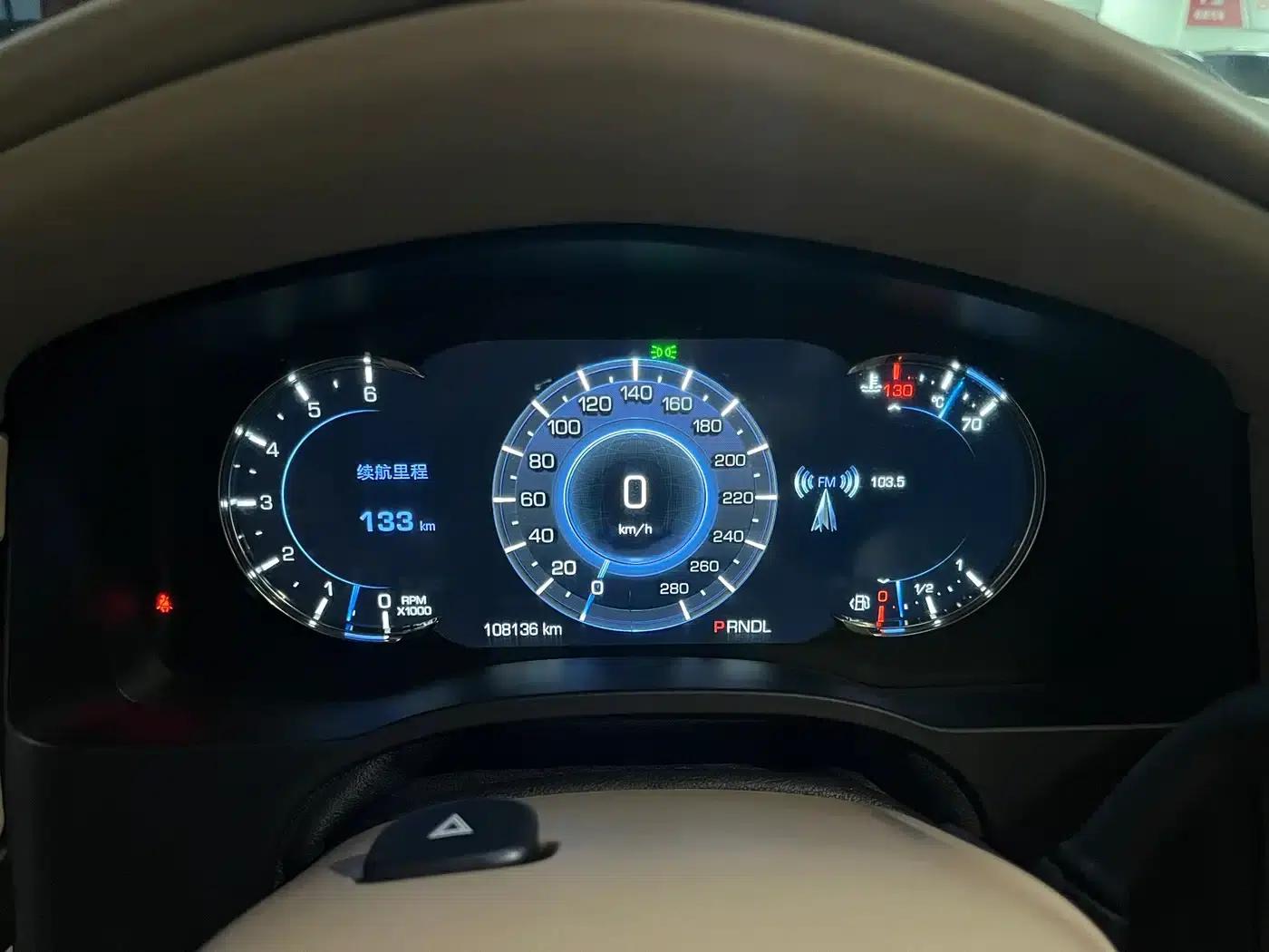 2017 Cadillac Escalade 6.2L US Spec — миниатюра 24
