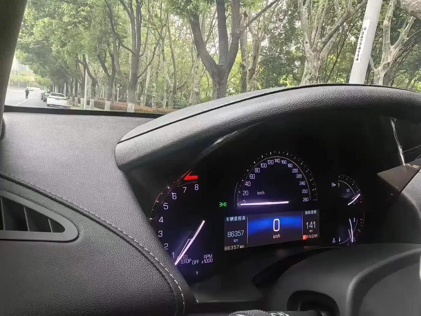 2014 Cadillac ATS 28T Elite (Imported) — миниатюра 4