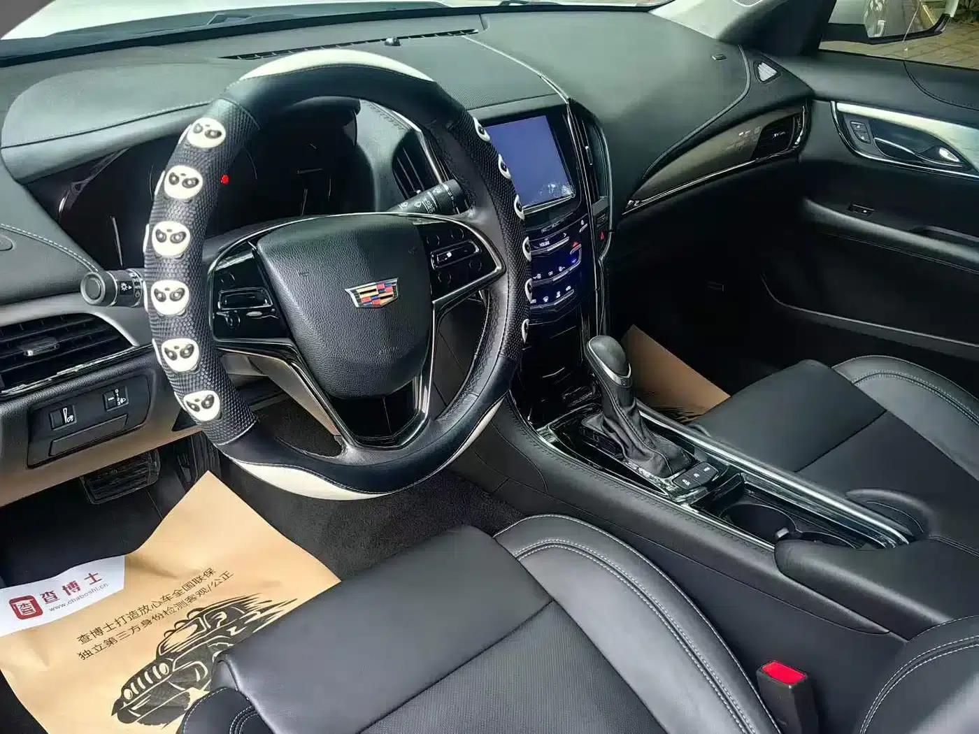 2014 Cadillac ATS 28T Elite (Imported) — миниатюра 7