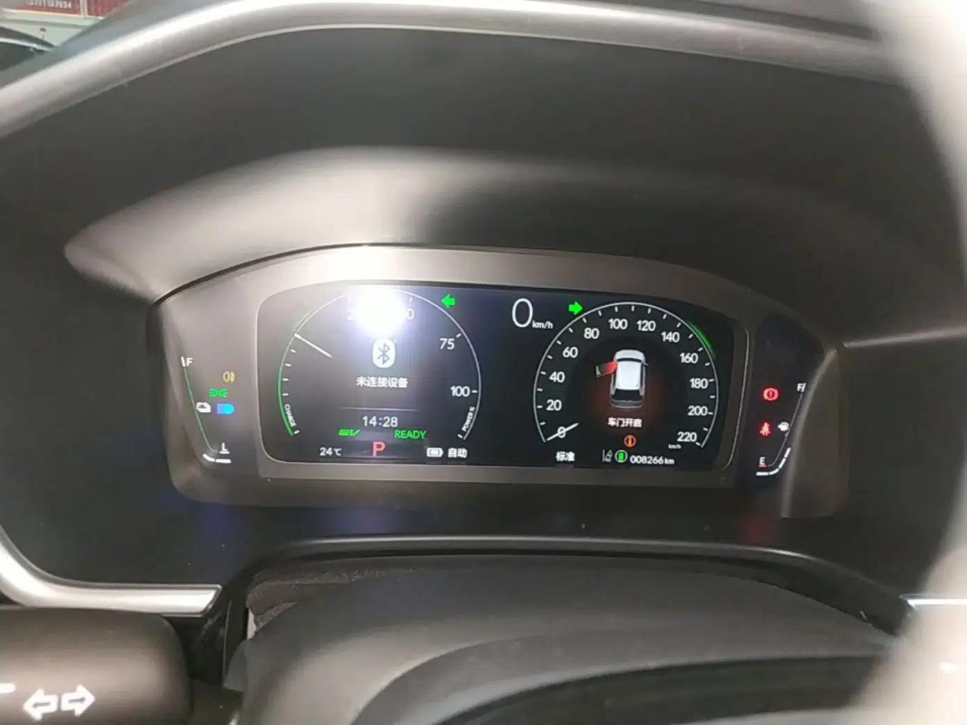 Honda Breeze New Energy 2023 ePHEV Ultimate Edition — миниатюра 15