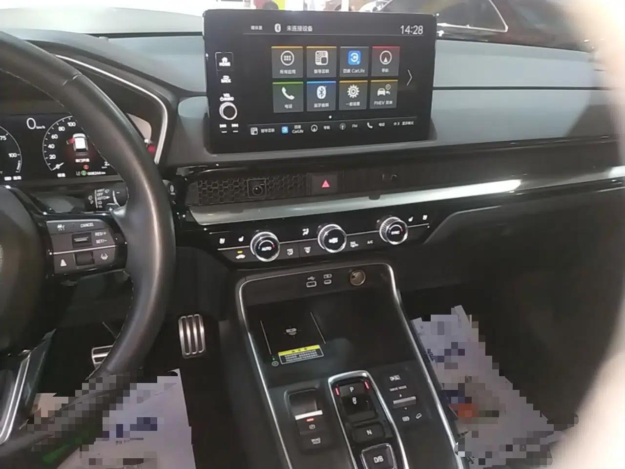 Honda Breeze New Energy 2023 ePHEV Ultimate Edition — миниатюра 16