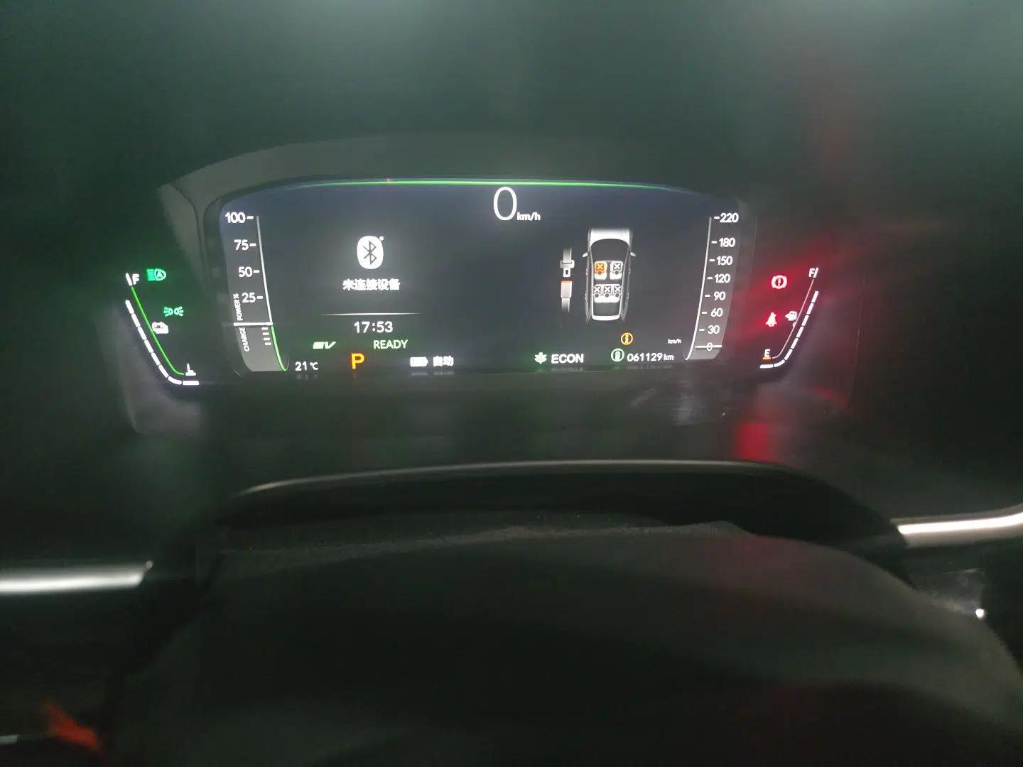 Honda Breeze New Energy 2023 ePHEV Ultimate Edition — миниатюра 13