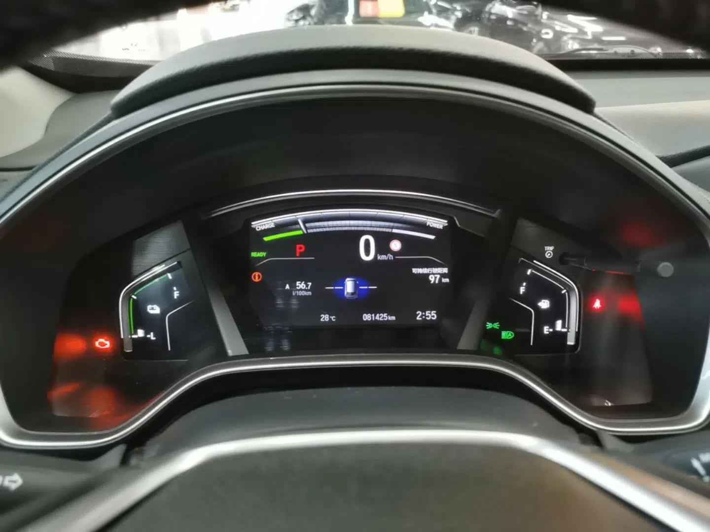 Honda CR-V New Energy 2021 Rui Hybrid e+ 2.0L Ruichi Edition — миниатюра 15