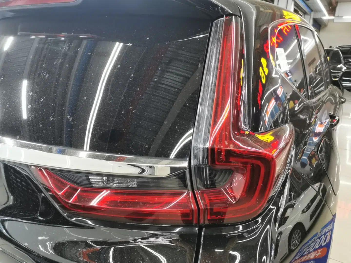 Honda CR-V New Energy 2021 Rui Hybrid e+ 2.0L Ruichi Edition — миниатюра 7