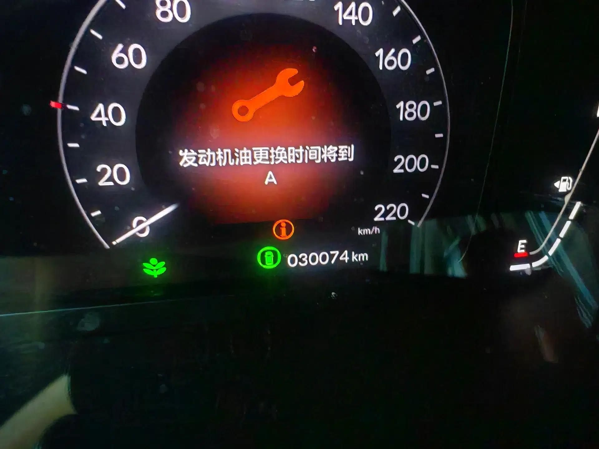Honda HR-V 2023 240TURBO Trendy Edition — миниатюра 13