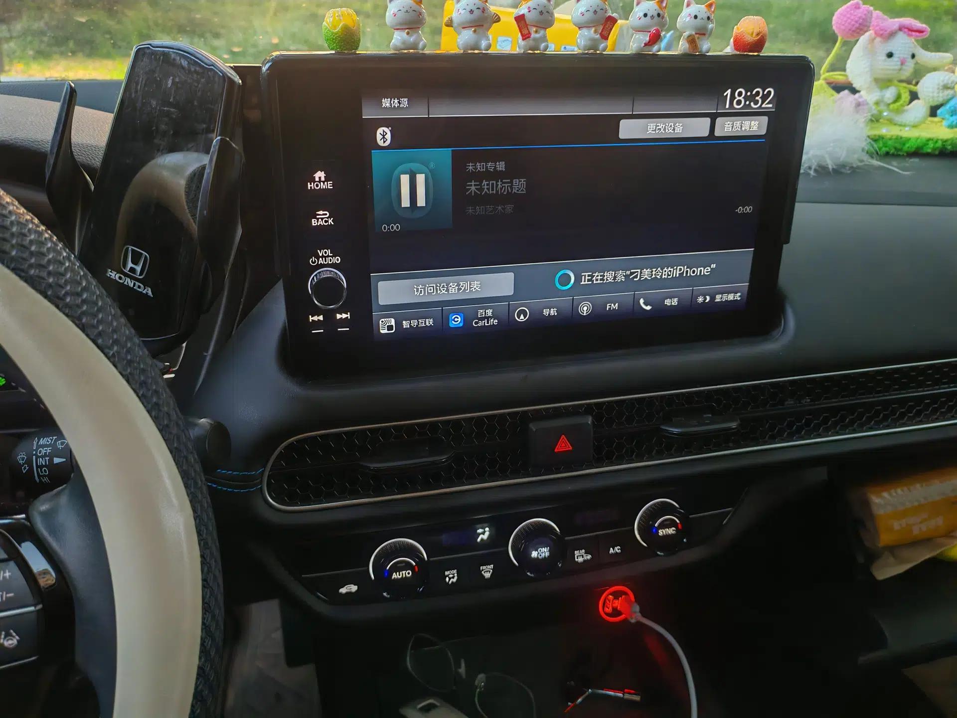 Honda HR-V 2023 240TURBO Trendy Edition — миниатюра 14