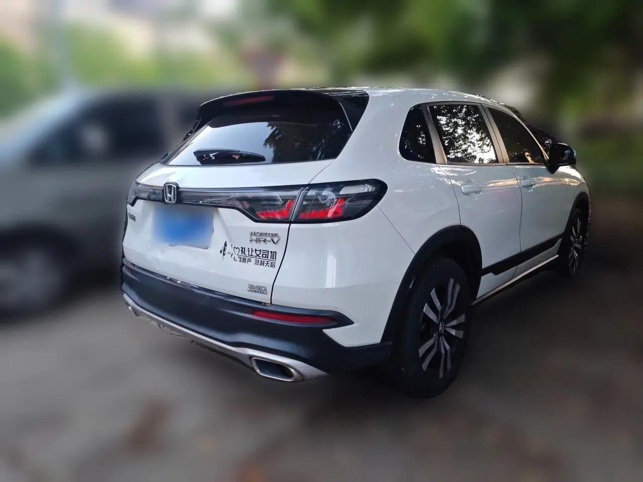 Honda HR-V 2023 240TURBO Trendy Edition — миниатюра 6