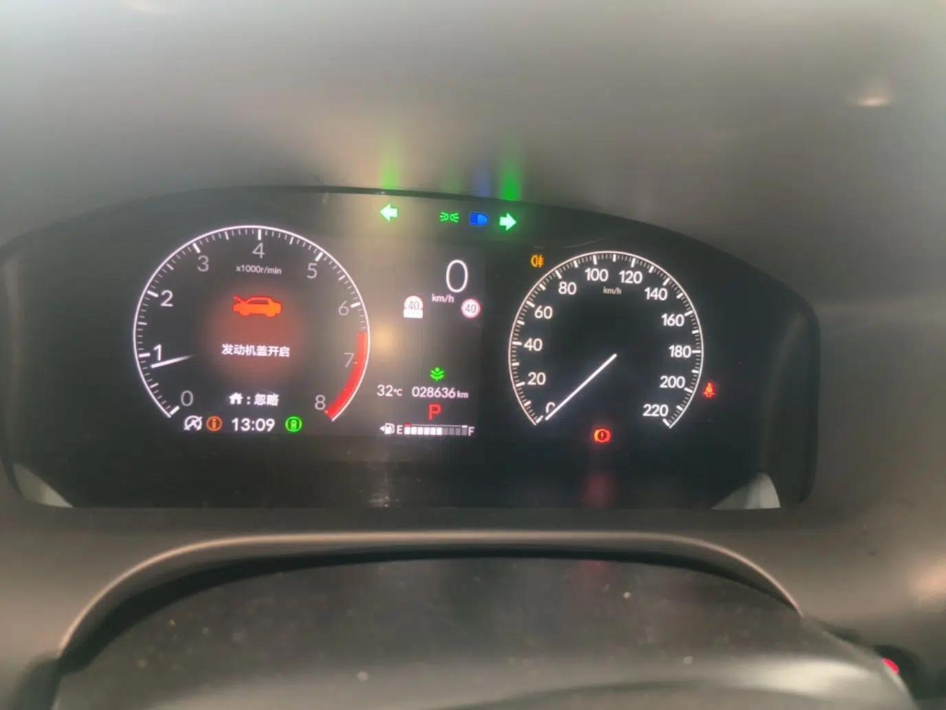 Honda ZR-V 2023 1.5T CVT Tech Edition — миниатюра 15