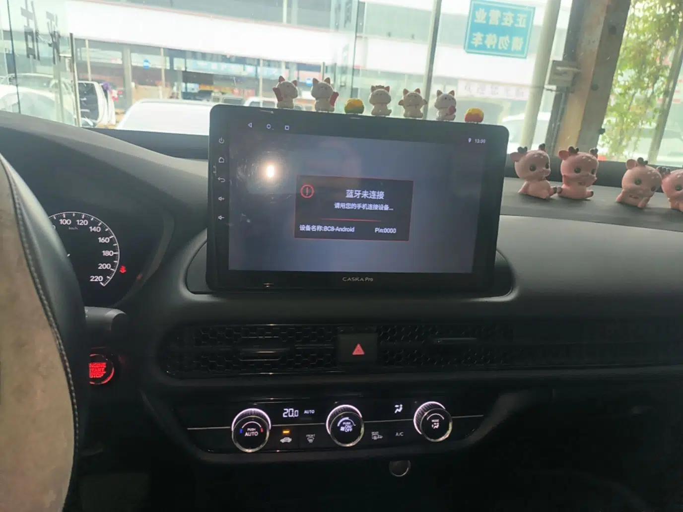 Honda ZR-V 2023 1.5T CVT Tech Edition — миниатюра 16