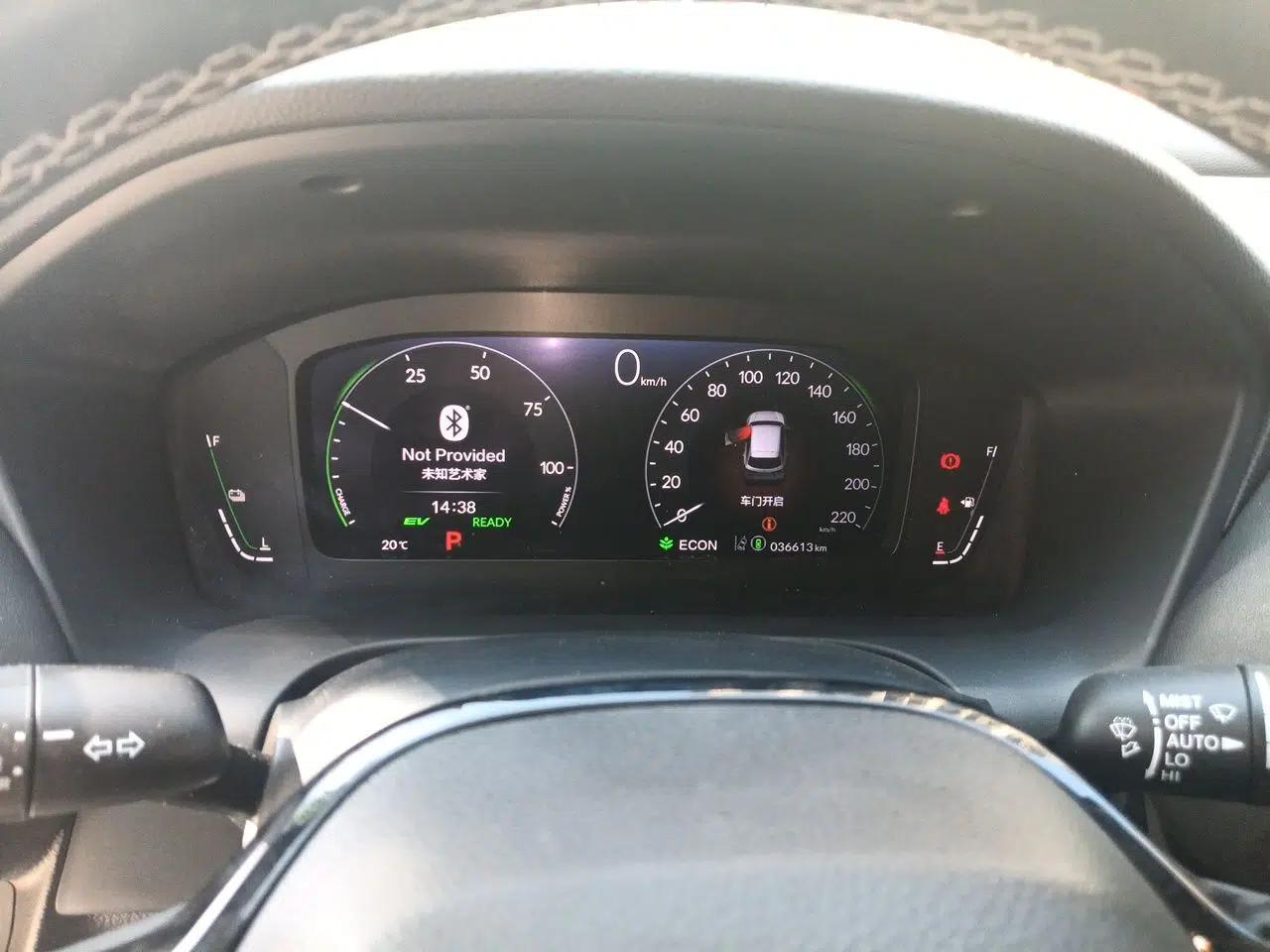 Honda ZR-V 2023 2.0L eHEV Sharp - Deluxe Edition — миниатюра 12