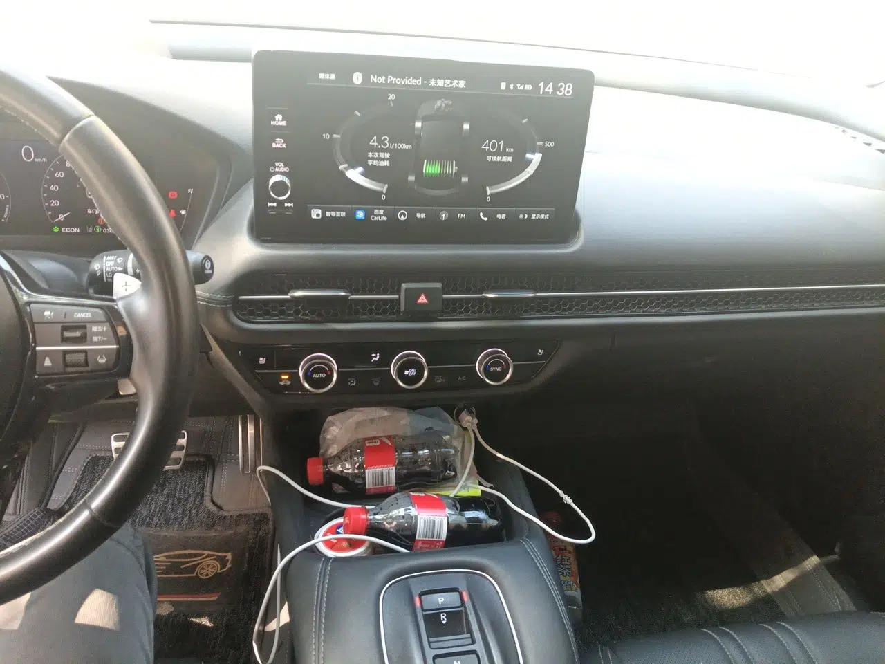 Honda ZR-V 2023 2.0L eHEV Sharp - Deluxe Edition — миниатюра 14