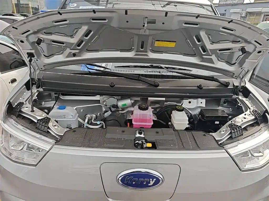 Elephant X3 2024 Model 245km Side Panel — миниатюра 16