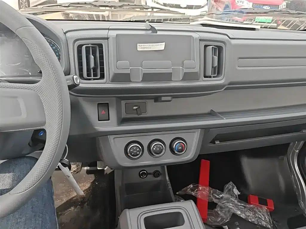 Elephant X3 2024 Model 245km Side Panel — миниатюра 9