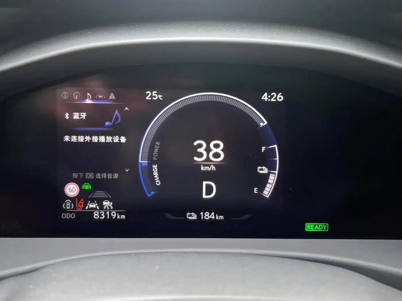 Lexus RZ 2023 450e AWD Luxury Edition — миниатюра 5