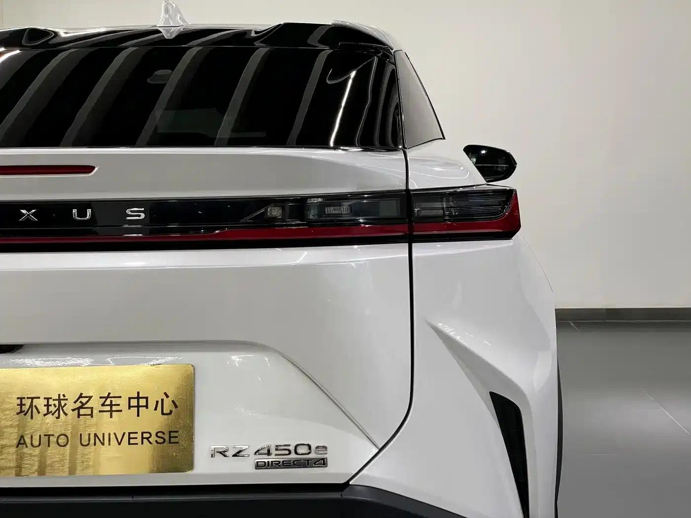 Lexus RZ 2023 450e AWD Luxury Edition — миниатюра 8
