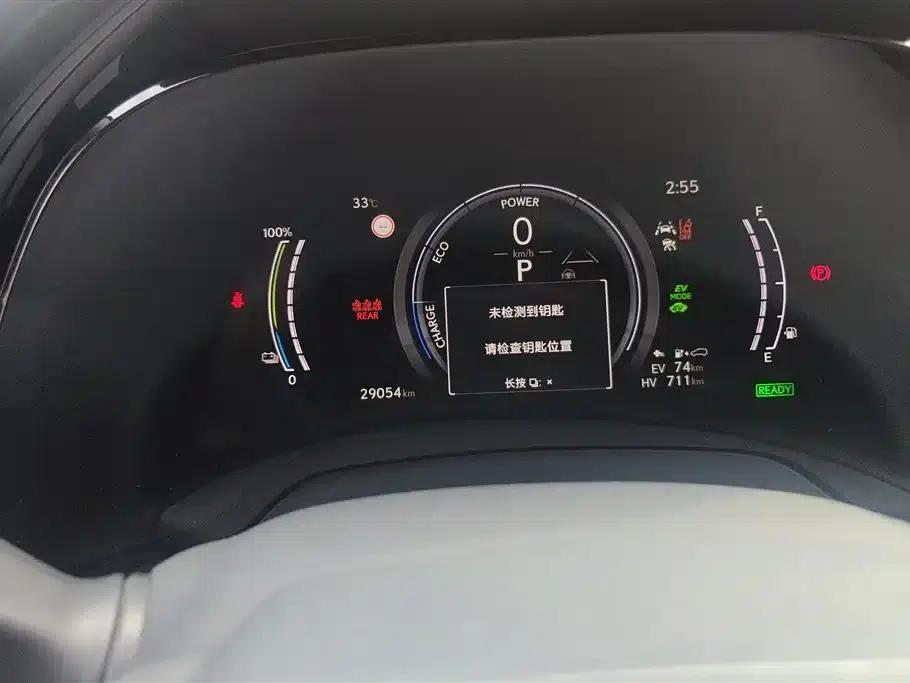 Lexus RX Hybrid 2023 450h+ AWD Enjoy Edition — миниатюра 14