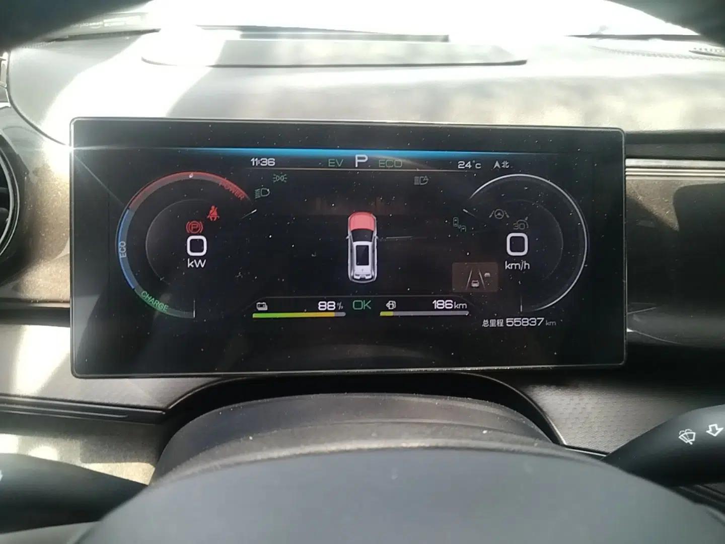 BYD Frigate 07 2023 DM-i 100KM Flagship Model — миниатюра 15