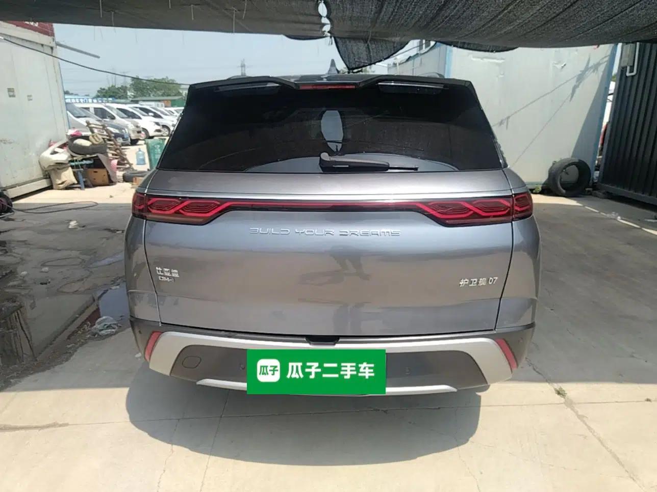 BYD Frigate 07 2023 DM-i 100KM Flagship Model — миниатюра 5