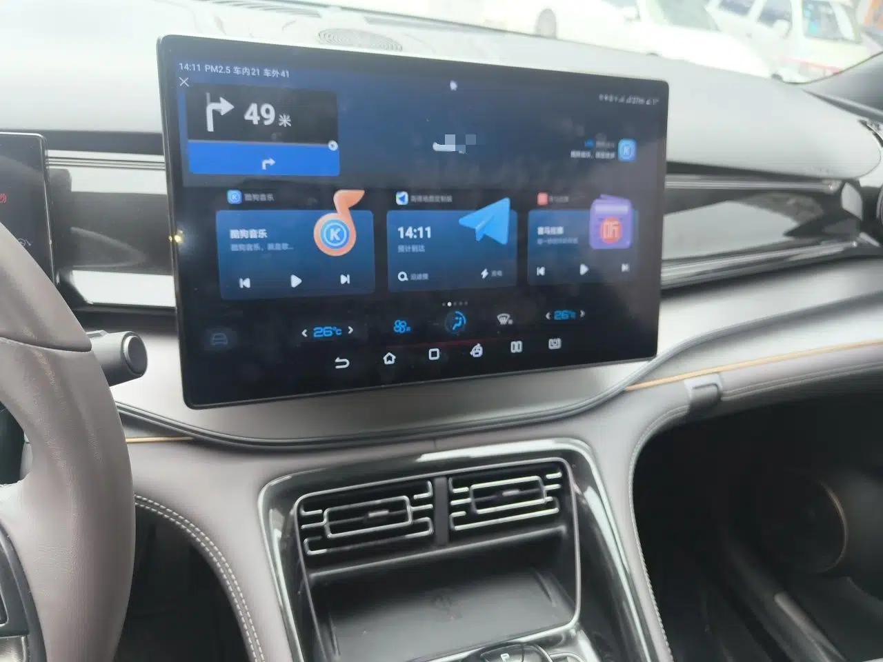 BYD Frigate 07 2023 DM-i 205KM Prestige Model — миниатюра 14