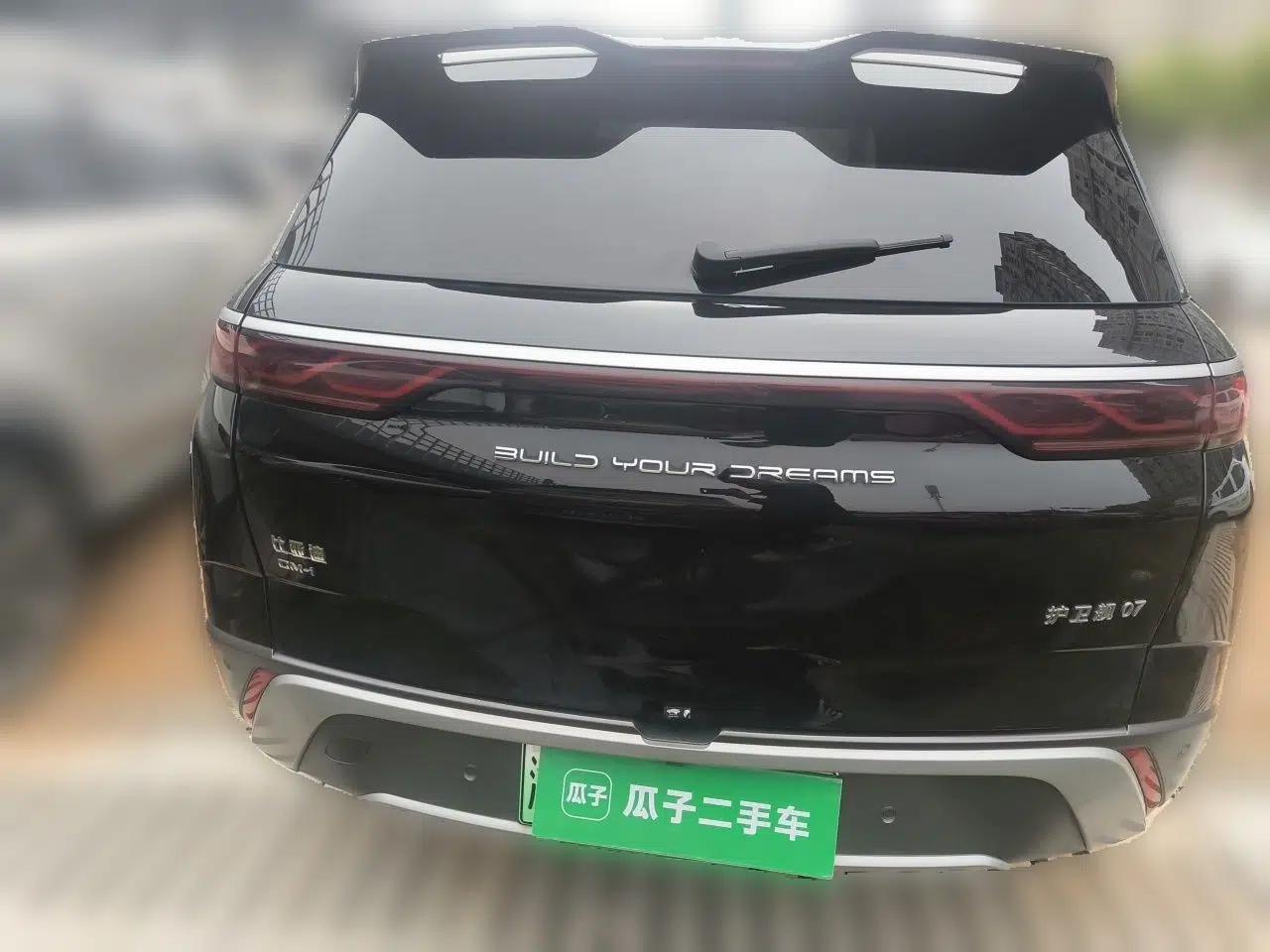 BYD Frigate 07 2023 DM-i 205KM Prestige Model — миниатюра 5