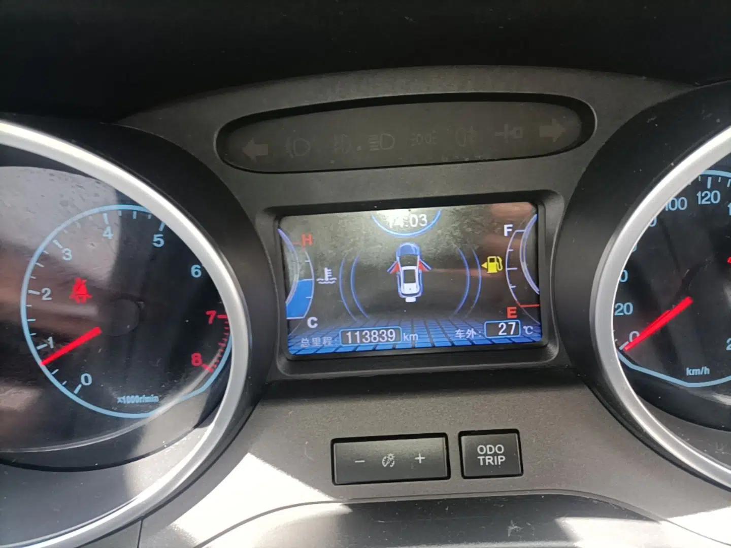 BYD Yuan 2016 1.5L Manual Luxury Version — миниатюра 14
