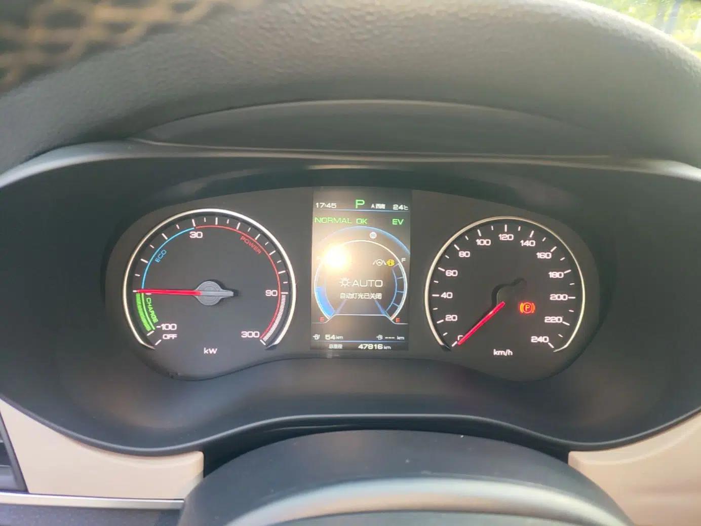 BYD Song MAX New Energy 2022 DM-i 105KM Flagship Model — миниатюра 15