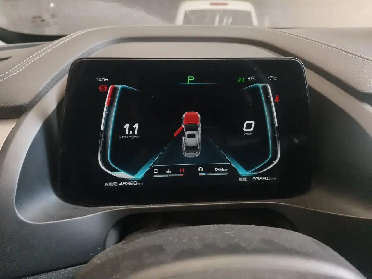BYD Qin Pro 2019 Super Edition 1.5TI Automatic Smart Connect Dynamic Model China VI Standard — миниатюра 12