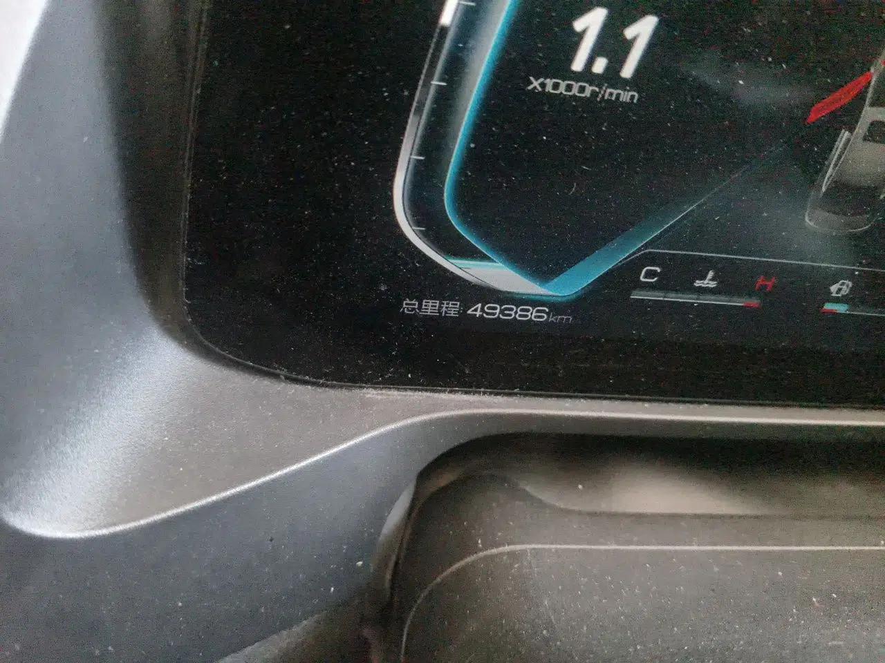 BYD Qin Pro 2019 Super Edition 1.5TI Automatic Smart Connect Dynamic Model China VI Standard — миниатюра 13