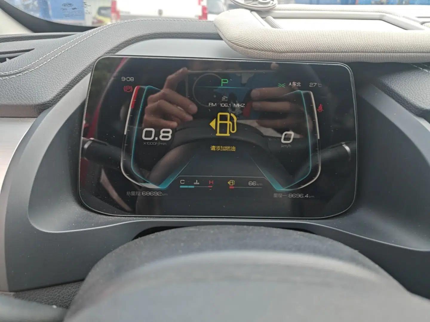 BYD Qin Pro 2018 1.5TI Automatic Smart Connect Fendong Model — миниатюра 15