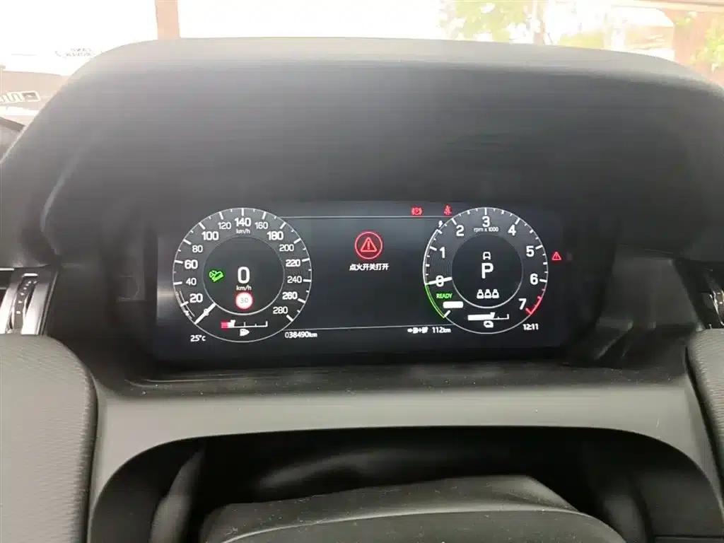 Discover Sporty New Energy 2022 P300e Performance Technology Edition — миниатюра 12