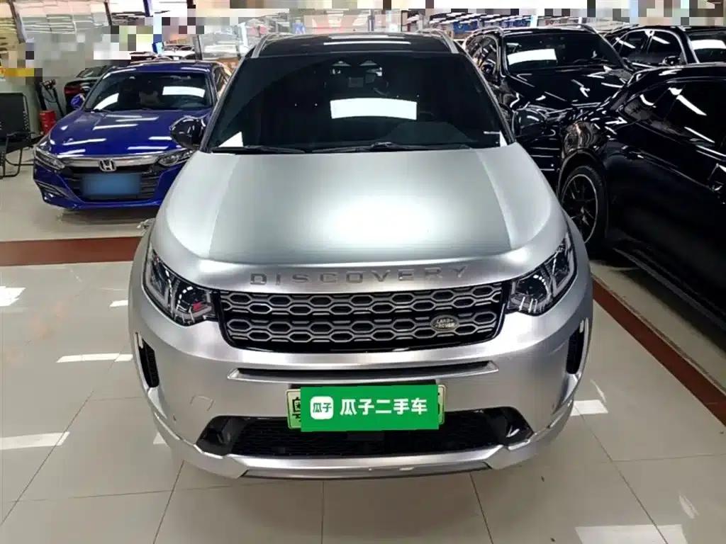 Discover Sporty New Energy 2022 P300e Performance Technology Edition — миниатюра 3