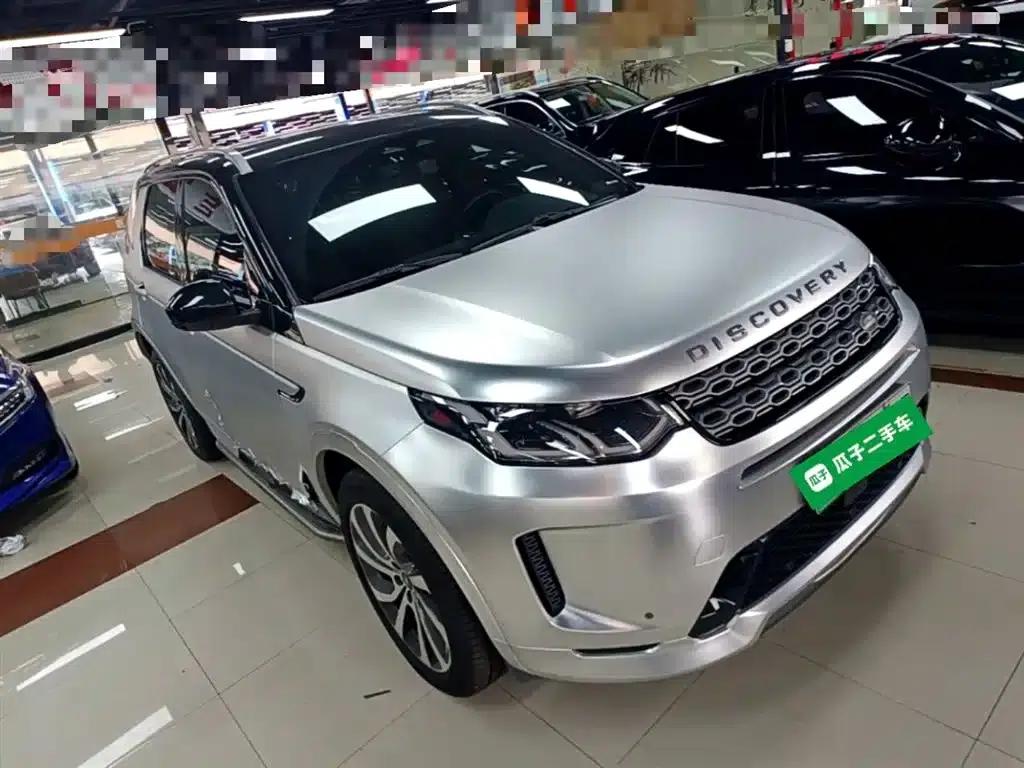 Discover Sporty New Energy 2022 P300e Performance Technology Edition — миниатюра 4