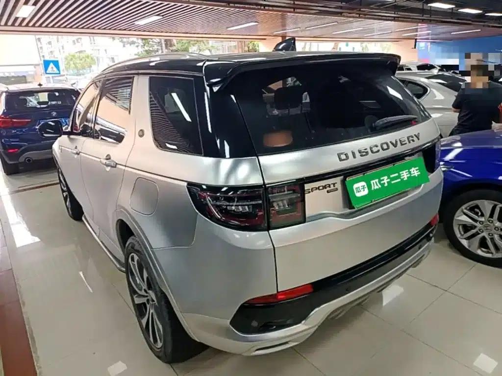Discover Sporty New Energy 2022 P300e Performance Technology Edition — миниатюра 5