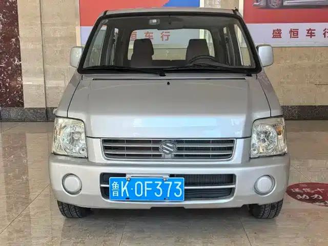 Beidouxing 2013 Entrepreneur Edition 1.0L Manual Economy Model