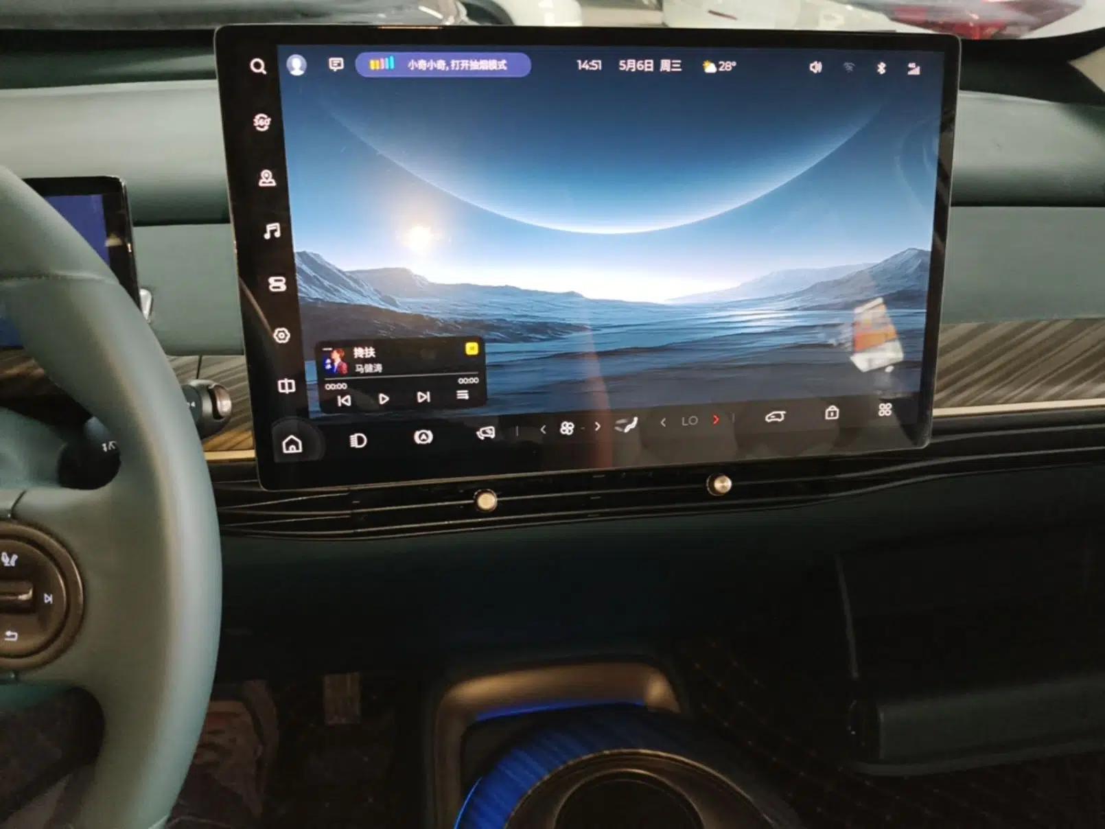 Baojun Cloud 2023 460 Max — миниатюра 16