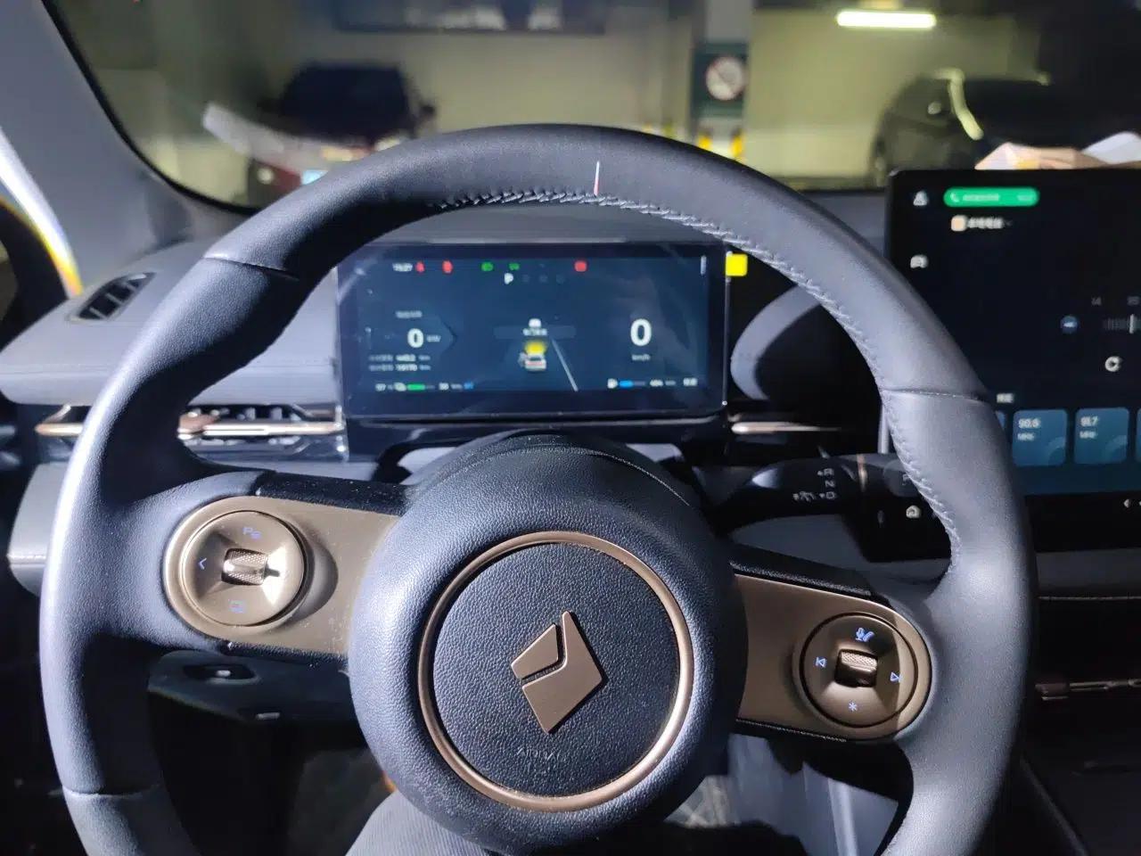 Baojun Yunhai 2024 60km Plug-in Hybrid Version — миниатюра 12