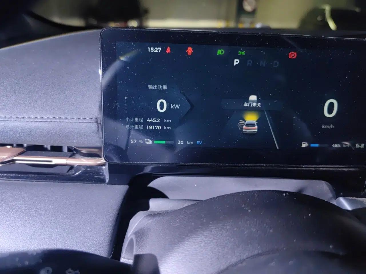 Baojun Yunhai 2024 60km Plug-in Hybrid Version — миниатюра 13
