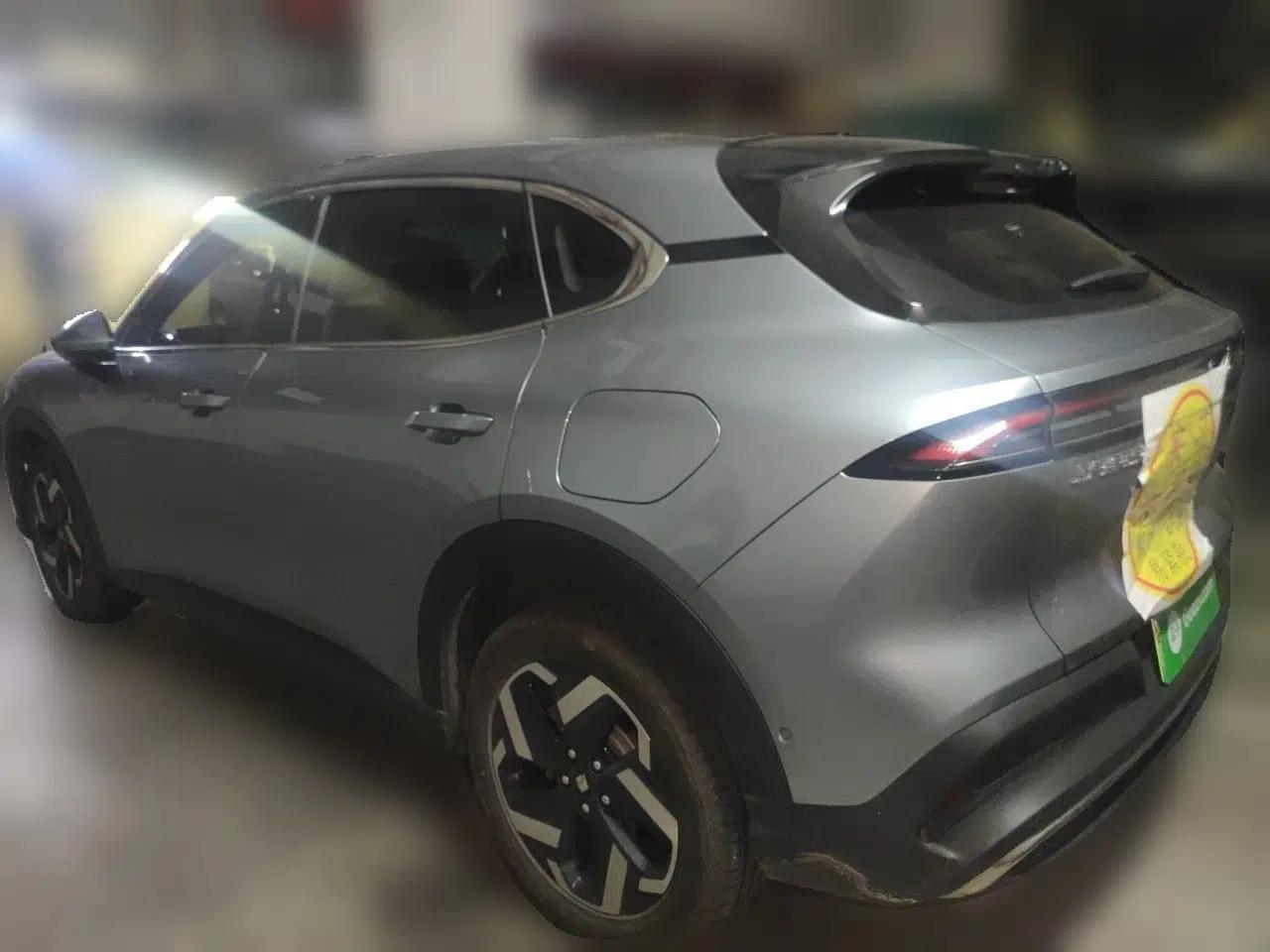 Baojun Yunhai 2024 60km Plug-in Hybrid Version — миниатюра 4
