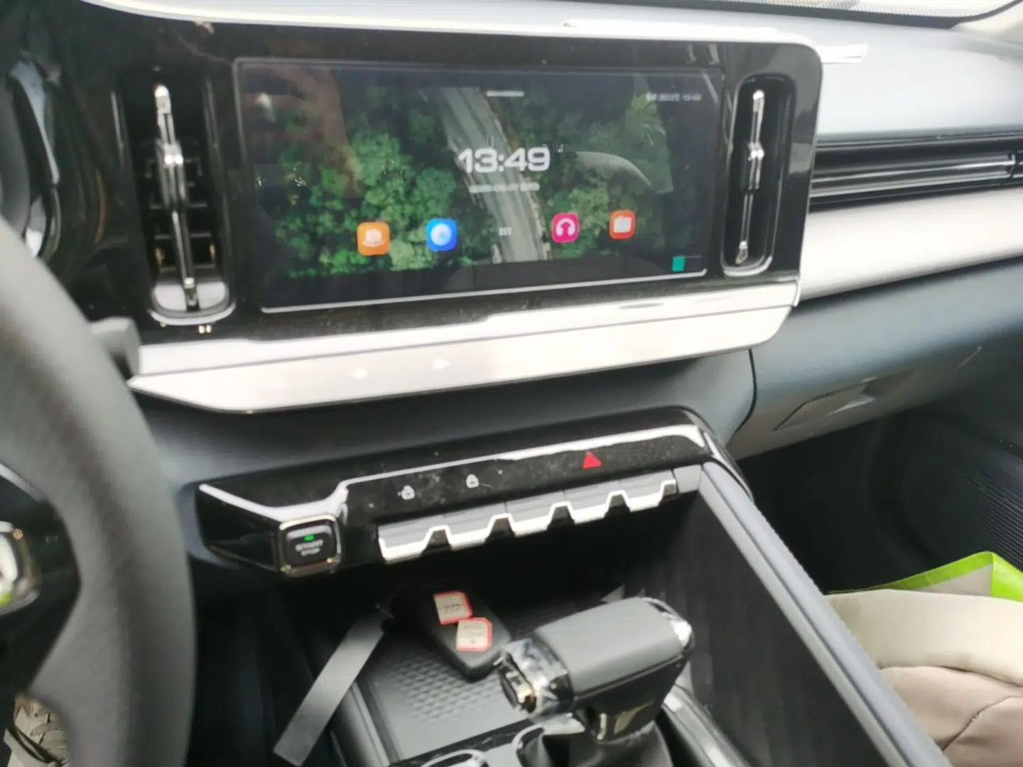 Baojun RC-5 2020 1.5T CVT Smart Shine Prestige Edition — миниатюра 16
