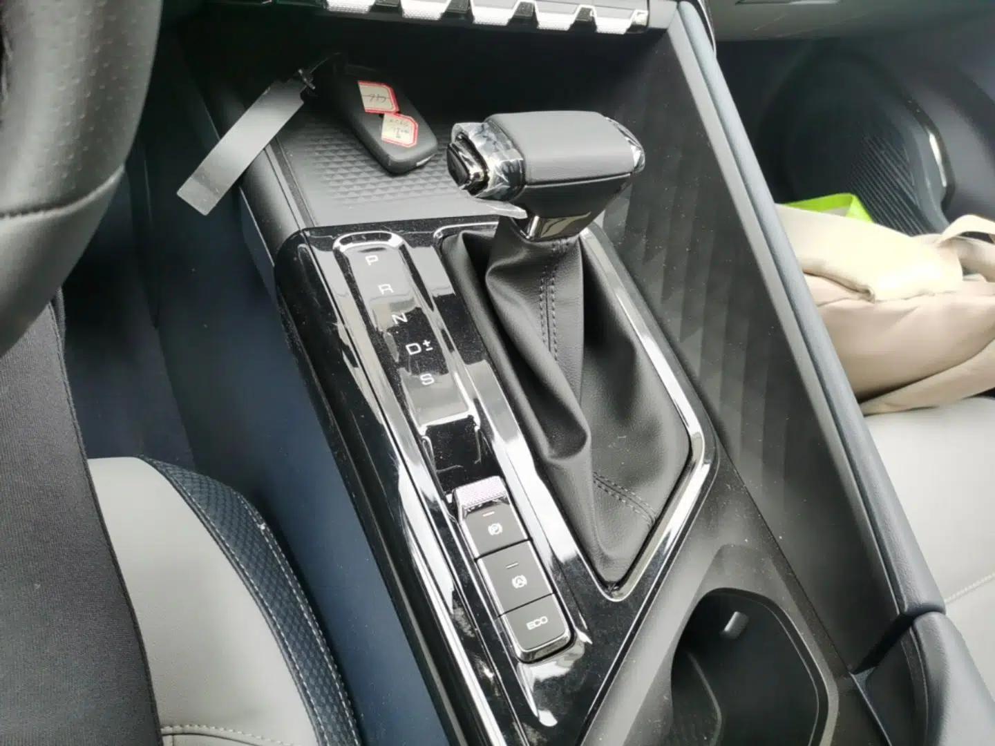 Baojun RC-5 2020 1.5T CVT Smart Shine Prestige Edition — миниатюра 17