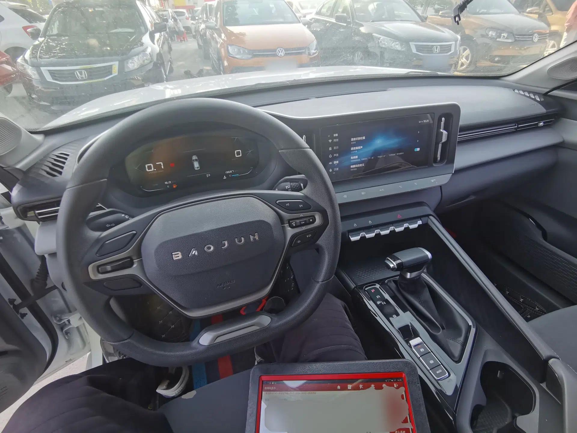 Baojun RC-5 2020 1.5L CVT Smart Elite Edition — миниатюра 13
