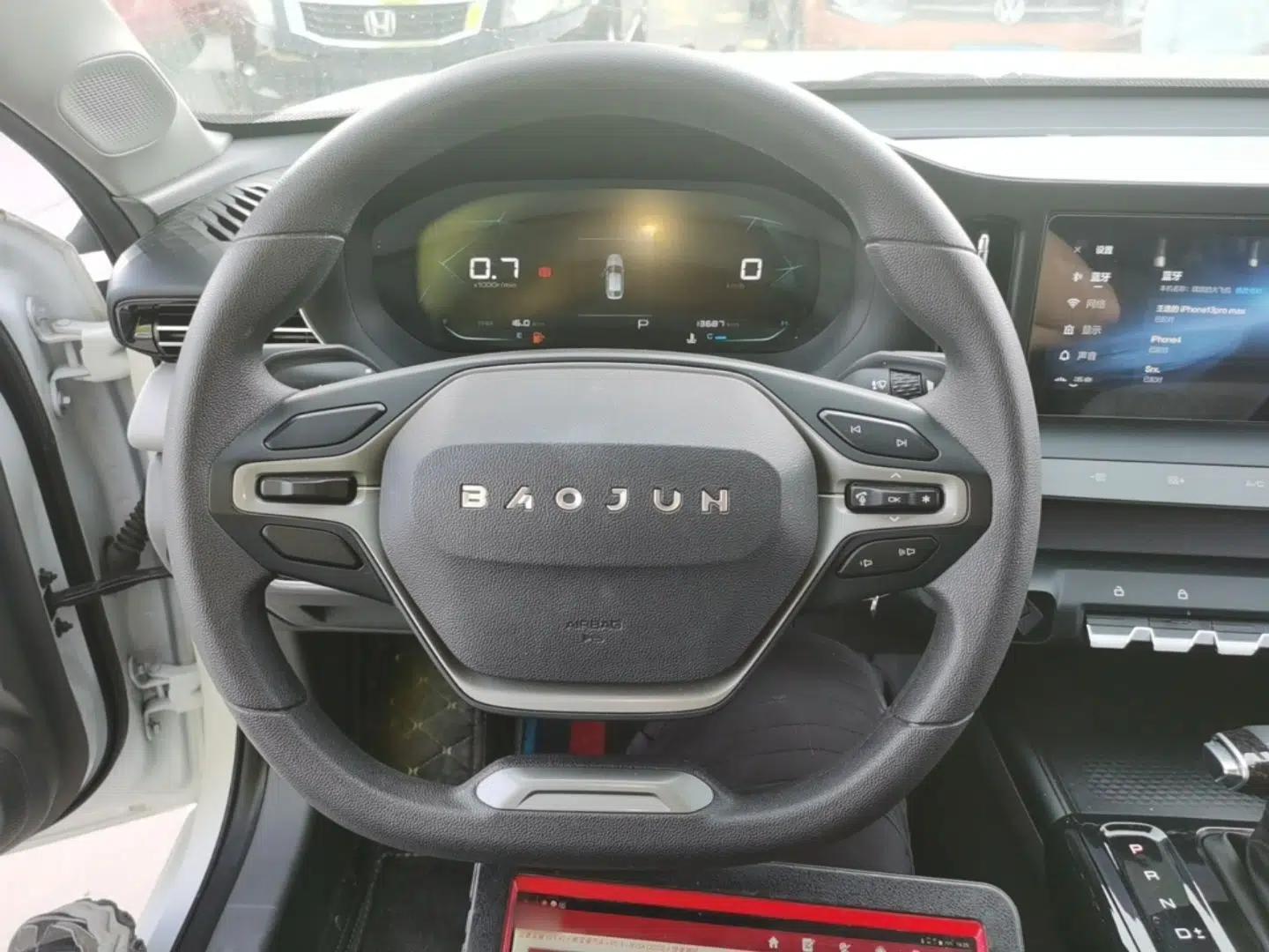 Baojun RC-5 2020 1.5L CVT Smart Elite Edition — миниатюра 14