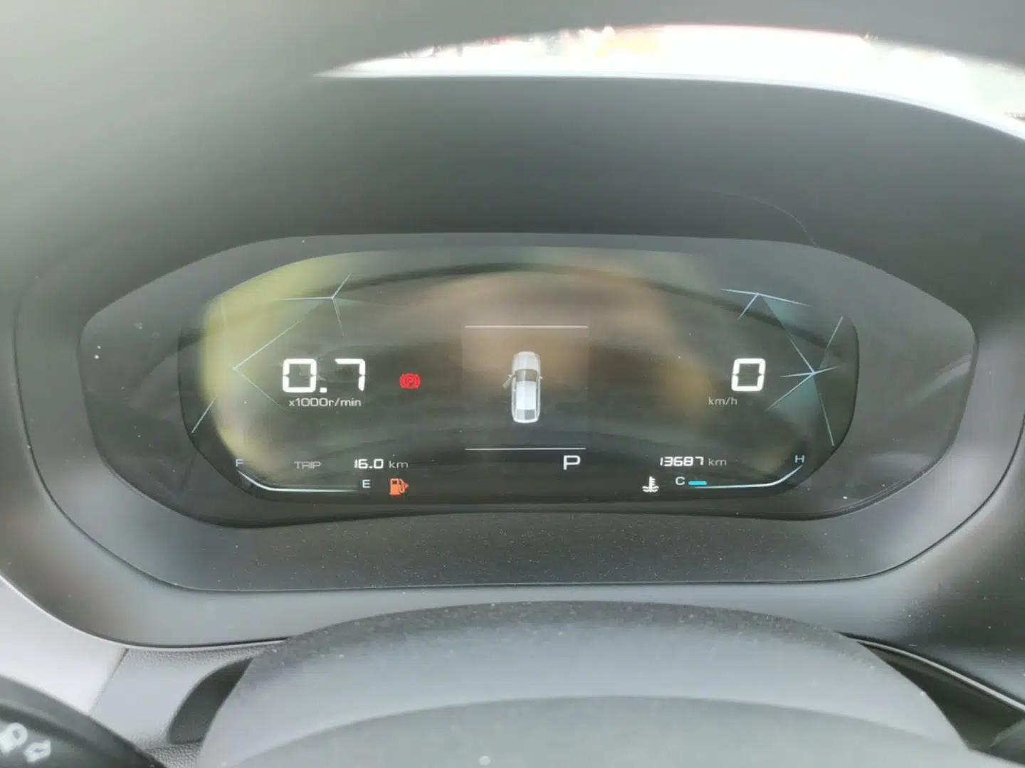 Baojun RC-5 2020 1.5L CVT Smart Elite Edition — миниатюра 15